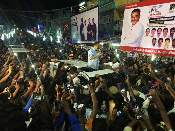 à®¤à¯à®°à¯à®¤à®²à¯ à®à®¨à¯à®¤à®¿à®ªà¯à®ªà¯à®®à¯