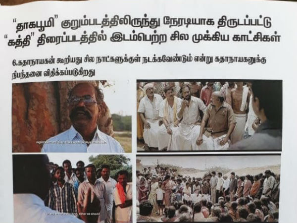 முதல்வரை நம்பித்தான் உள்ளேன்