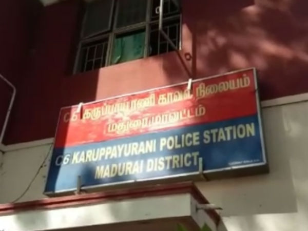 பழிக்கு பழியா?