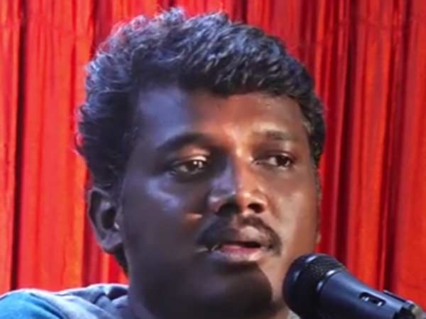 இருட்டடிப்பு