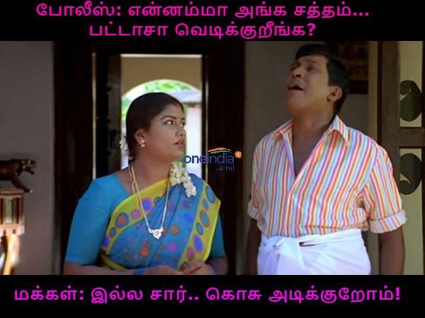 memes on diwali memes on diwali