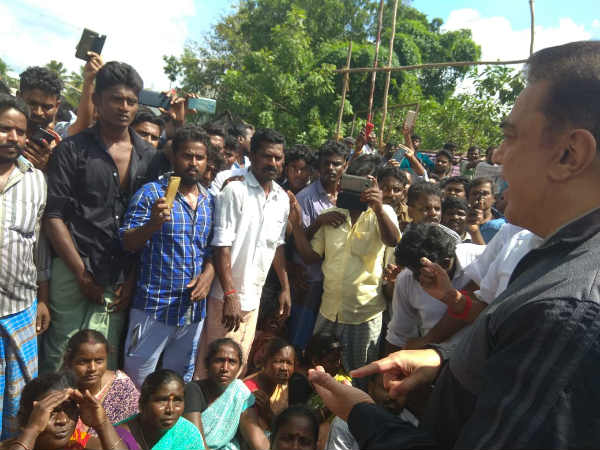 பசுமை மண்டலம்