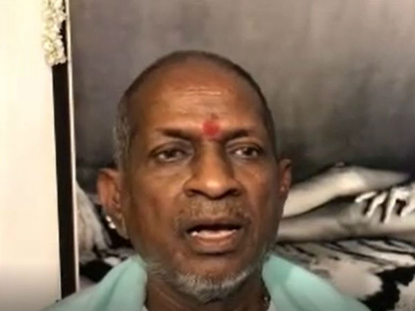 இசைக்கலைஞர்கள் சங்கம்