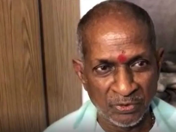 ராயல்டி பாட்டுக்கு இல்லை