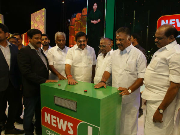 விரைவில் தொடக்கம்