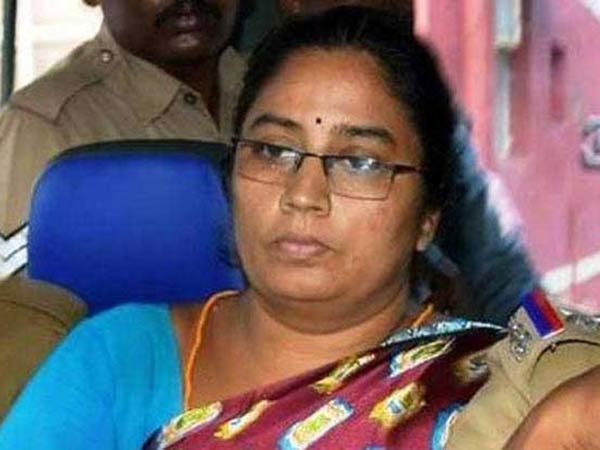 எதிர்பார்ப்பு