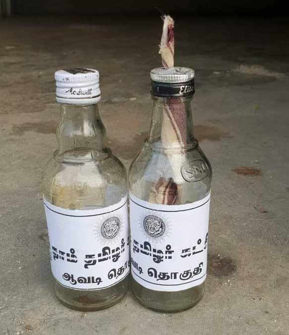 பாட்டில்களில் விளக்கு