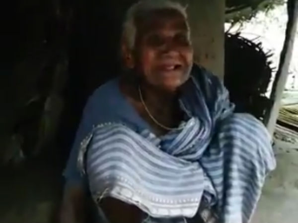 வேதனை