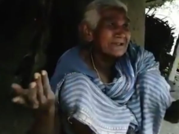 பேஸ்புக் பதிவு