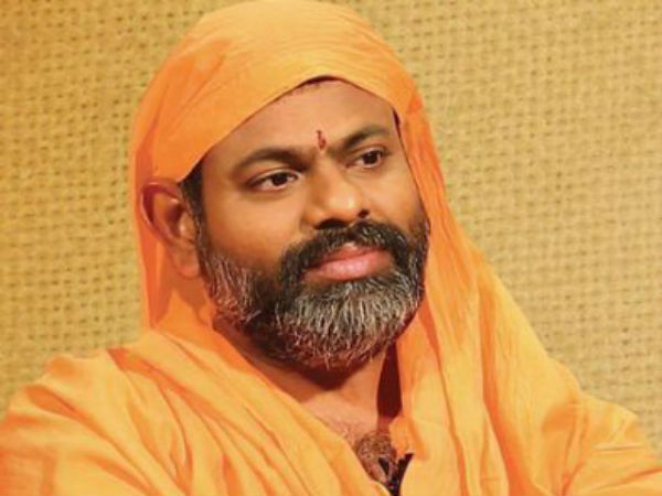 யார் இவர்