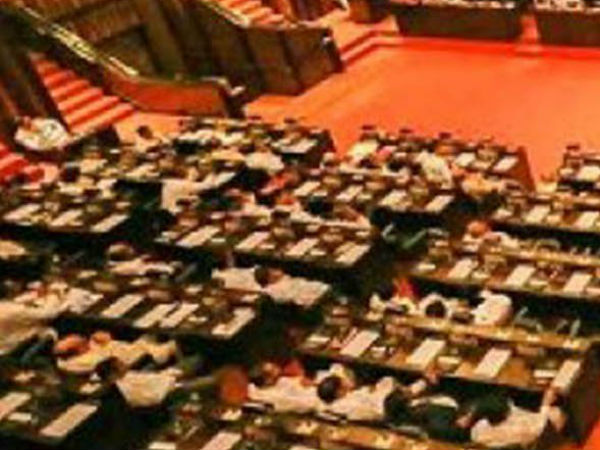 நிறைவேறியது
