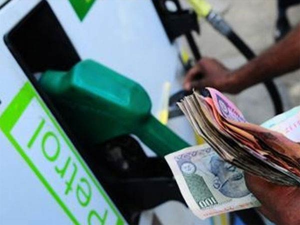 Petrol, Diesel rates comes down for 20th day Petrol, Diesel rates comes down for 20th day