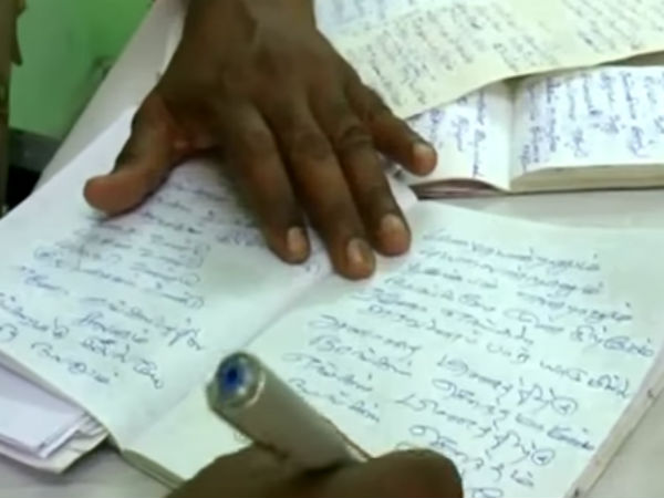 20 வருடங்கள்