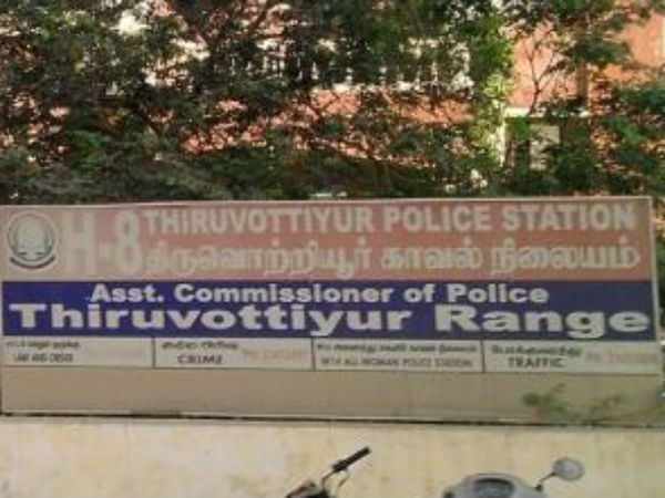 கழுத்தை அறுத்தேன்