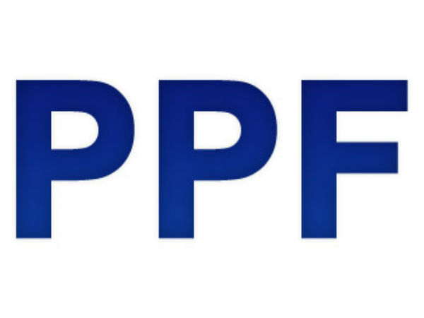 PPF withdrawal loan facility rules explained in 10 points PPF withdrawal loan facility rules explained in 10 points