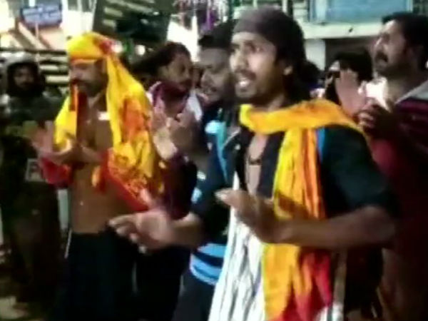 முற்றுகை
