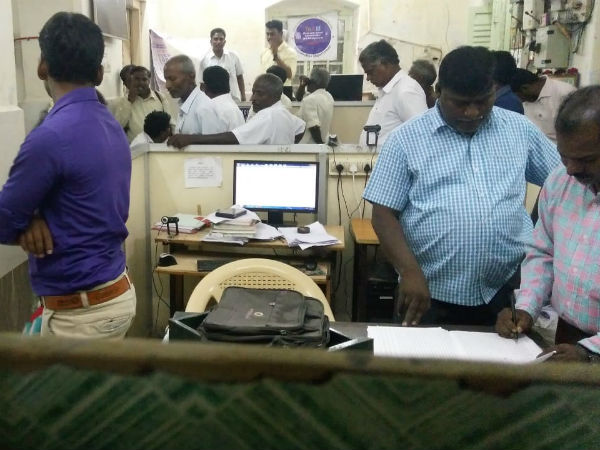 ஏன் இப்படி