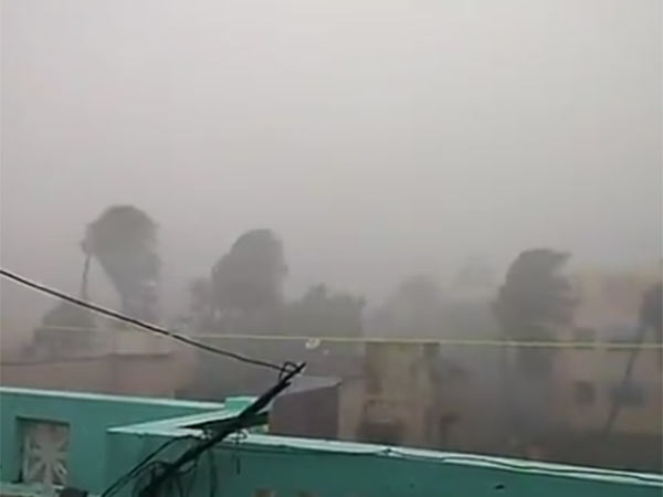 à®®à¯à®à®®à®¾à®© à®¨à®¾à®à¯