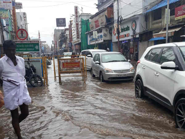 வியாபாரம் போச்சு