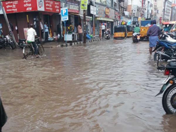வானம் மேகமூட்டத்துடன்