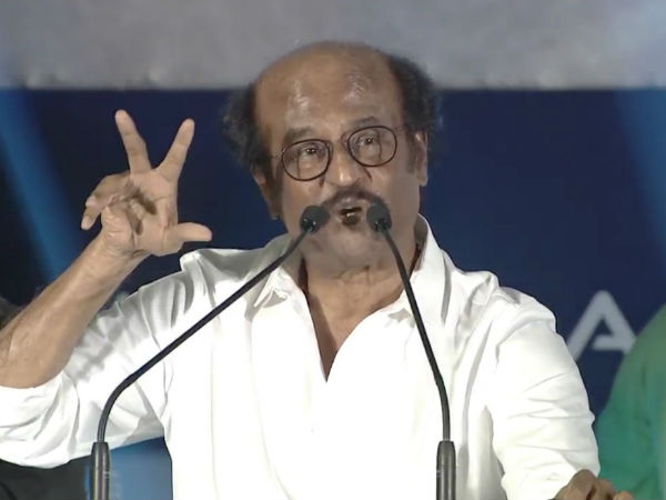மகிழ்ச்சி