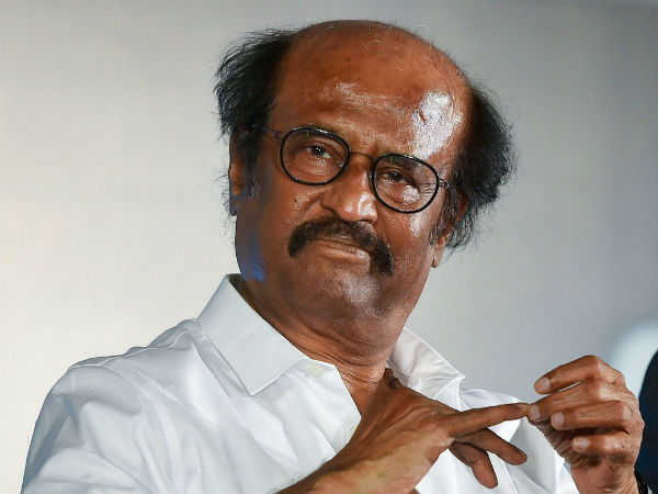 திரித்து செய்தி