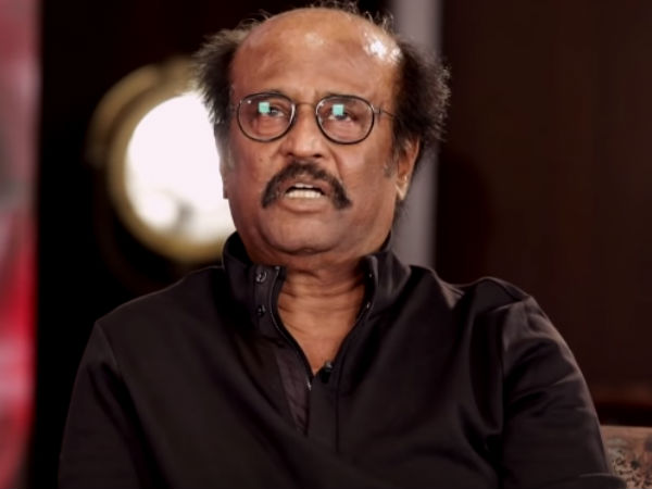 பணம்