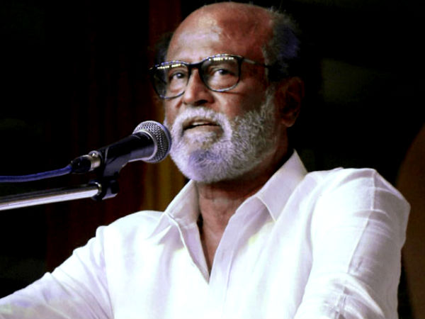 மாஃபியா கும்பல்