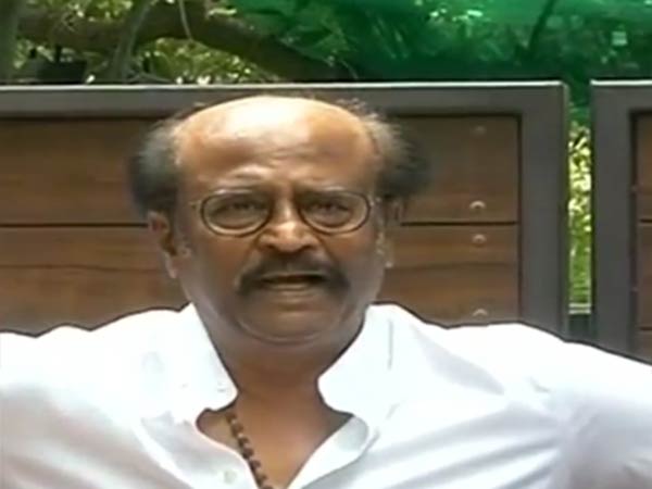 சர்ச்சை