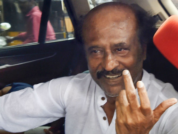 ரெடி ரெடி ரெடி
