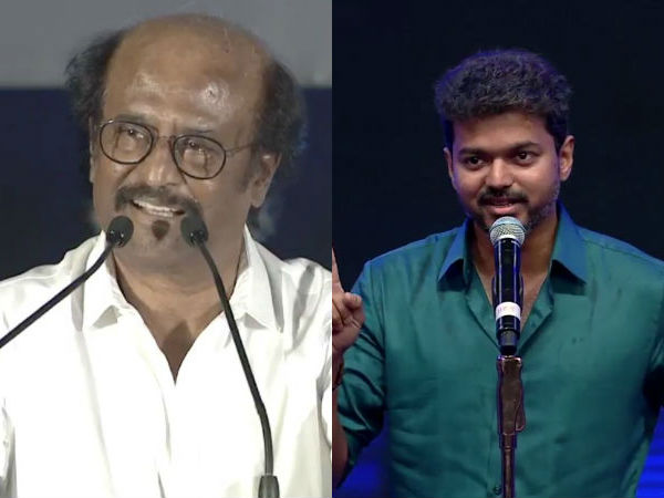 ரசிகர்கள்