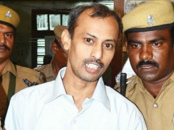 வேதனை