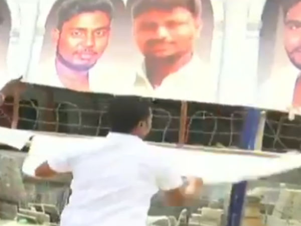 Even after Sarkar team doing re censor AIADMK doing protest in Salem Even after Sarkar team doing re censor AIADMK doing protest in Salem