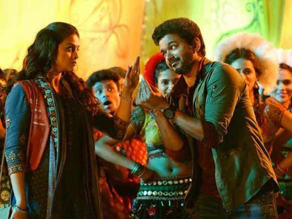 பேனர் கிழிப்பு