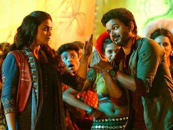 சிம்டாங்காரன் என்றால் என்ன?