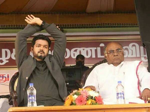 நிகழ்கால அரசியலின் பிரதிபலிப்பு
