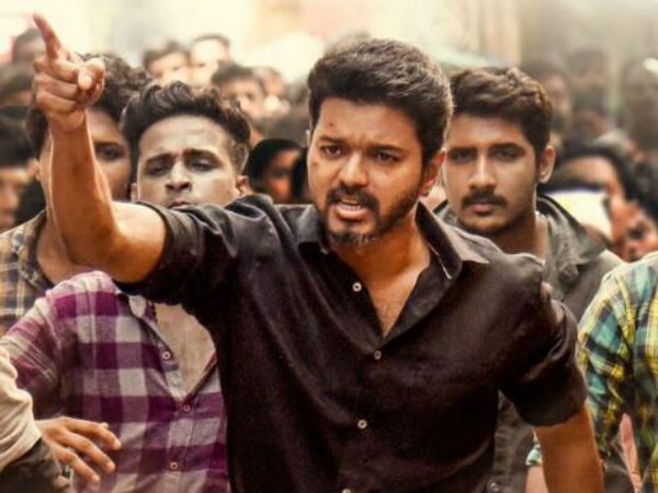 தபால் ஓட்டு