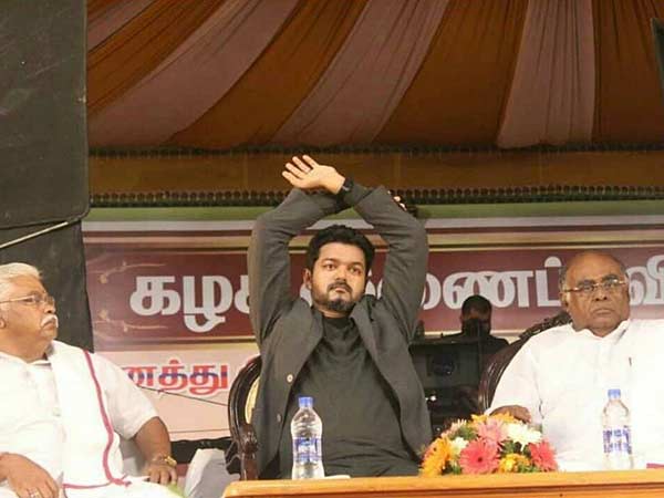 தணிக்கை குழு