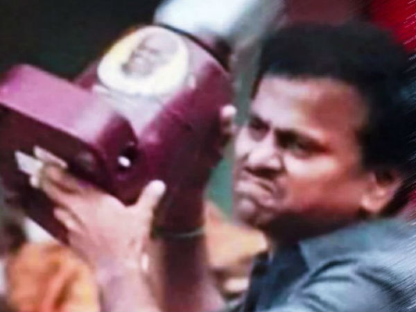 கைது செய்ய தடை