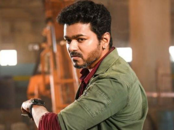 அரசியல் உள்நோக்கமா