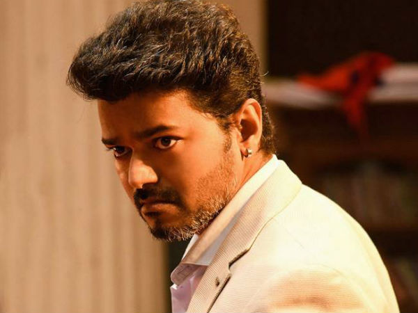 கள்ள ஓட்டு
