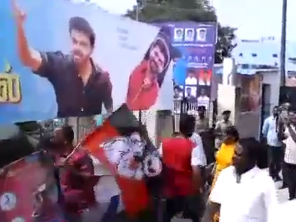 போராட்டம்
