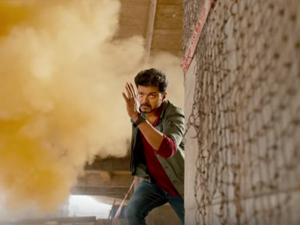 அரசியல் ஆசை