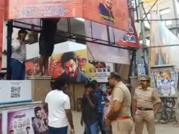 வெடித்த போராட்டம்