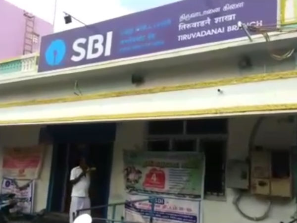 மாரியம்மாள்
