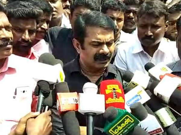 மோசடியான செயல்