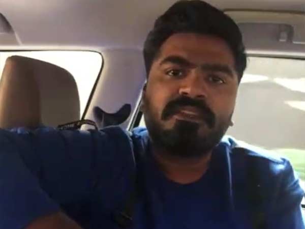 சேவ் டெல்டா