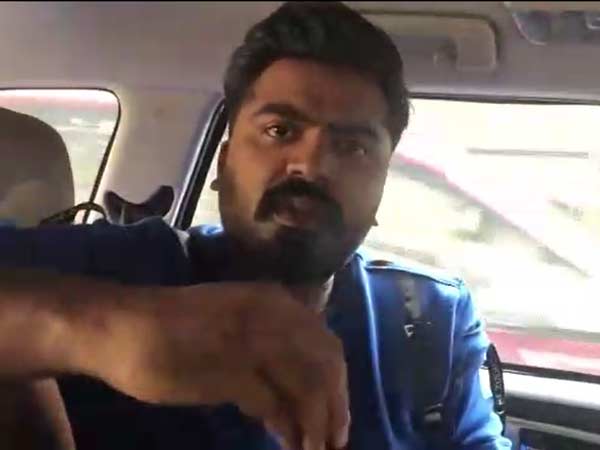 வருத்தமா இருக்கு