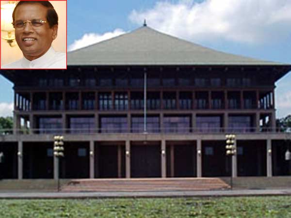 srilanka government rejected the new parliament has been dissolved srilanka government rejected the new parliament has been dissolved