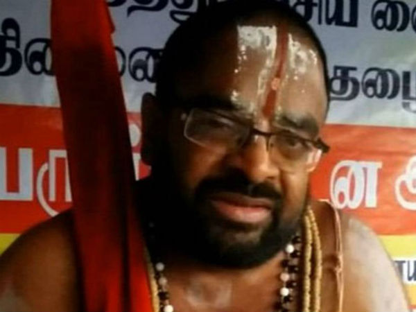 ஒற்றுமை